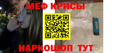 a pvp Будённовск