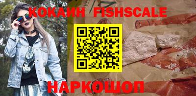 a pvp Будённовск