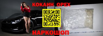 a pvp Будённовск