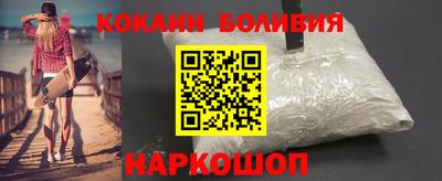 твердый Ставрополь