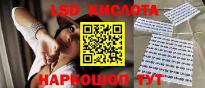 мефедрон VHQ Бузулук