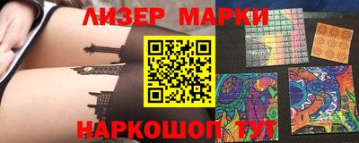 a pvp Будённовск