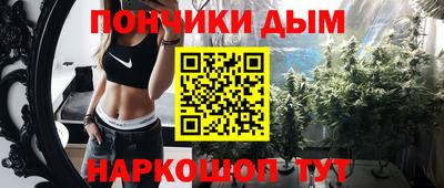 мефедрон VHQ Бузулук