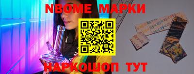 мефедрон VHQ Бузулук