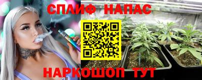 мефедрон VHQ Бузулук