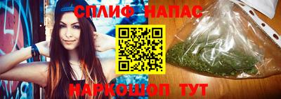 PSILOCYBIN Бугуруслан