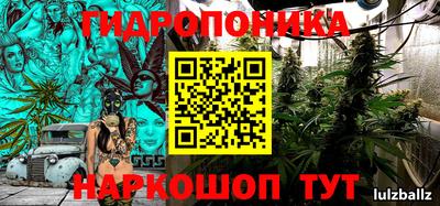 мефедрон VHQ Бузулук