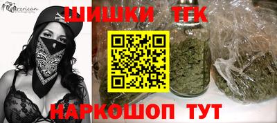 PSILOCYBIN Бугуруслан