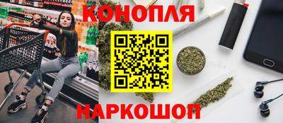 мефедрон VHQ Бузулук