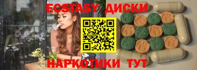 a pvp Будённовск