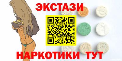 a pvp Будённовск