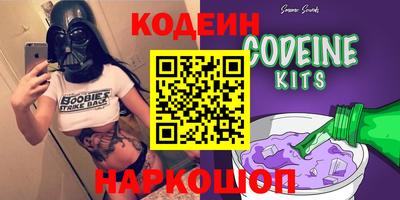 a pvp Будённовск