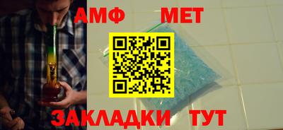 PSILOCYBIN Бугуруслан