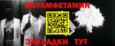 a pvp Будённовск