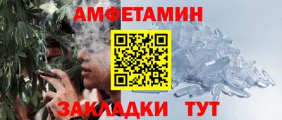 a pvp Будённовск