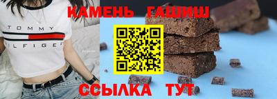 a pvp Будённовск