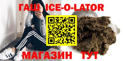 мефедрон VHQ Бузулук