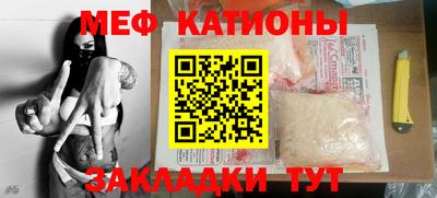 a pvp Будённовск